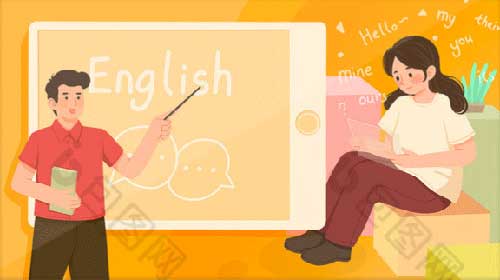 新教师如何上好课
