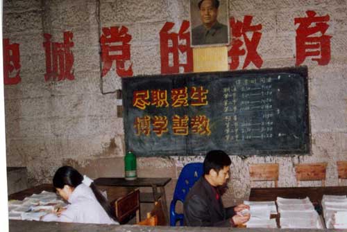 小学语文如何优质备课