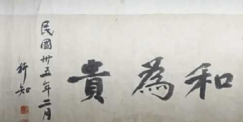 教育悲剧反思：在疯狂的内卷中，教师的怜悯尤其珍贵