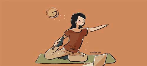 老师们，趁着假期，好好休息！