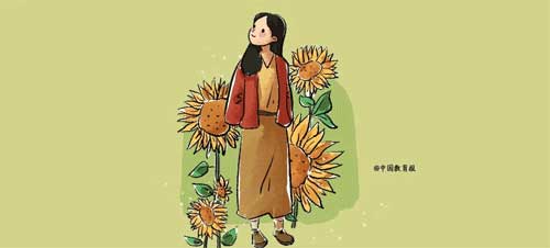 老师们，趁着假期，好好休息！