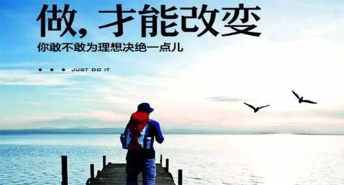 优秀教师成长路上的六个“重要他人”