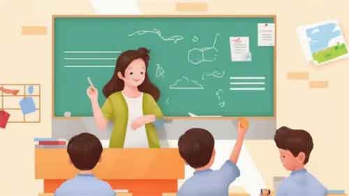 课堂教学，如何让教师“少教” 学生“多学”？