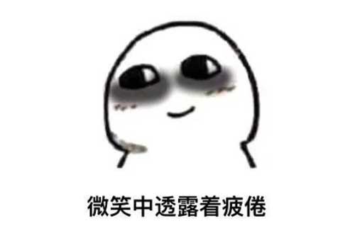 班主任提醒：暑假已过半，这5件事要提早做起来！