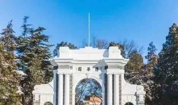 高三高考前7天高效复习策略