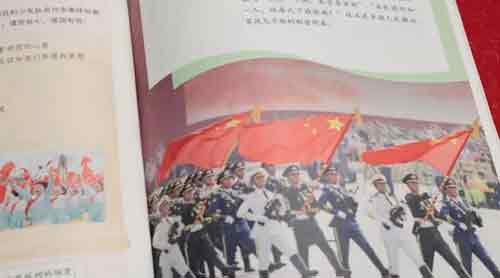 新学期，三科统编教材有新变化