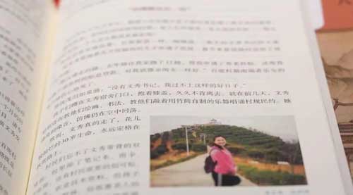 新学期，三科统编教材有新变化