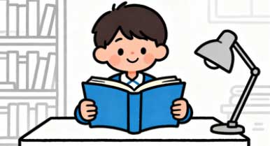 清华最新研究:孩子真正的学习力,是这四种力