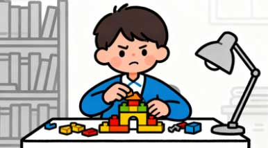 清华最新研究:孩子真正的学习力,是这四种力