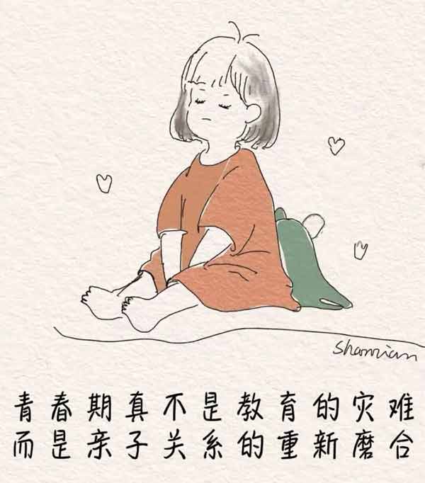 孩子一生唯一的“黄金九年”,很多父母都后悔太晚看到